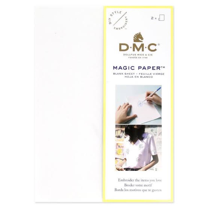DMC Magic paper กระดาษงานปักละลายน้ำ | Shopee Thailand