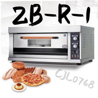 ZB-R-1เตาอบแก๊ส 1 ชั้น เตาอบแก๊ส 1 ชั้น, เตาอบแก๊ส, อบขนม, อบเบเกอรี่, โปรโมชั่นเตาอบเบเกอรี่เตาอบเป็ดเตาอบหมูกรอบ
