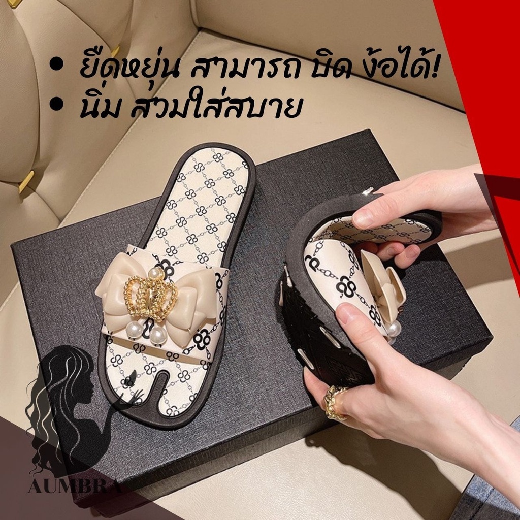 รองเท้าแตะแฟชั่น-รองเท้าผู้หญิง-พื้นกันลื่น-ทำคสามสะอาดง่าย-สินค้าพร้อมส่งจากไทย-t126