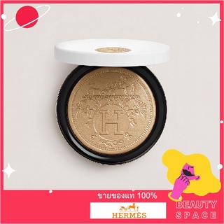 แท้100% 🌋🌋🌋 Hermes Poudre DOrfevre Face and Eye Illuminating Powder Limited Edition 7g