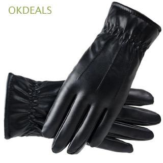 สินค้า Okdeals ถุงมือหนัง PU กันน้ำสีดำ