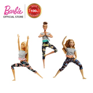 สินค้า Barbie® Made to Move Doll ตุ๊กตาบาร์บี้ เมด ทู มูฟ (FTG80 ID)