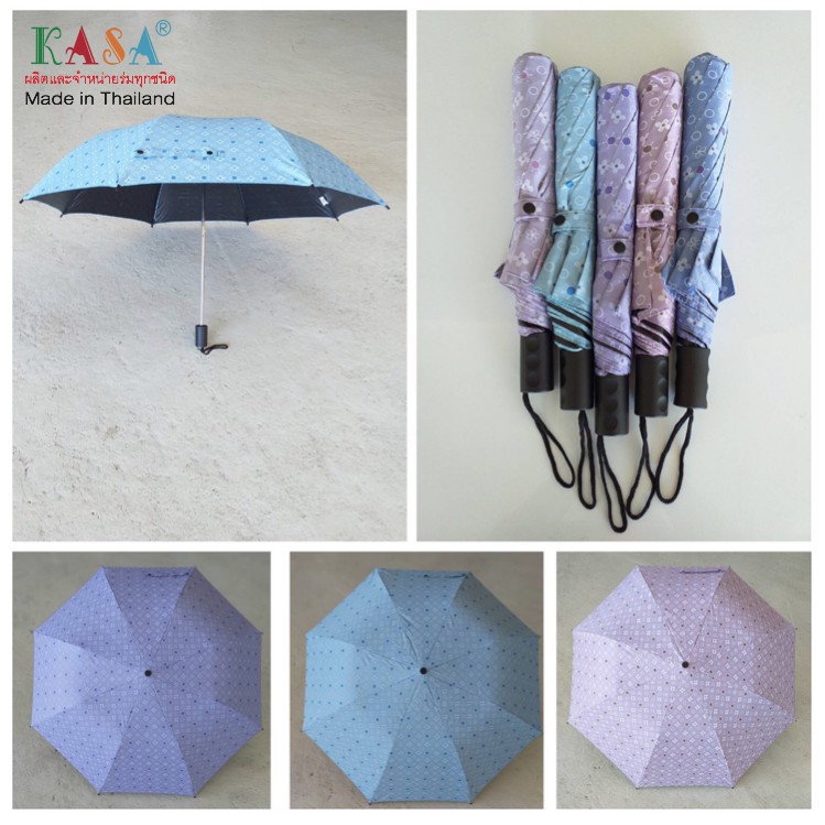 ภาพหน้าปกสินค้าร่มพับ รหัส204-2 ร่ม 2 ตอน มือกาง ผ้าพิมพ์ลาย กันUV ร่มกันแดด ร่มกันฝน ผลิตในไทย umbrella