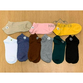 สินค้า ถุงเท้าแบบสั้น ลายกระต่ายข้อเว้า มี 7สีให้เลือก ใส่สบาย หนานุ่ม สินค้าพร้อมส่ง🌈 hc99