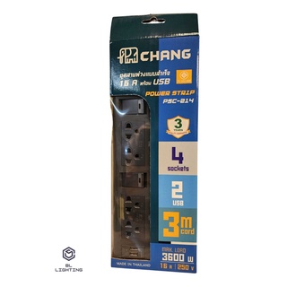 รางปลั๊กไฟช้าง รุ่น PSC-214 สวิตซ์ควบคุม 2 ตัว เต้ารับ 4 ช่อง กำลังไฟ 3600W ยาว 3 และ 5 เมตร