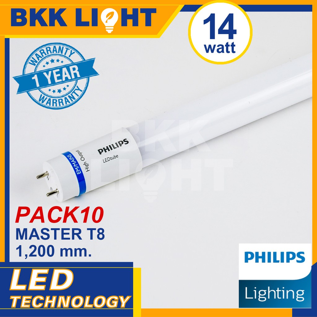 แพ็ค10-philips-รุ่น-master-led-tube-t8-หลอดนีออนฟิลิปส์-มาสเตอร์-แอลอีดี-ho-14w-ขนาด-1200mm-อายุ-60-000-hrs