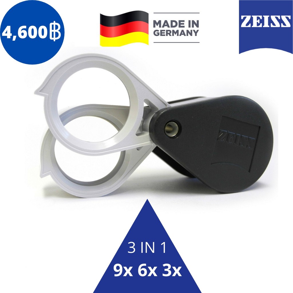 9x-loupe-zeiss-d36-พร้อมกำลังขยาย-2-ระดับ-3x-6x-9x-ผลิตในประเทศเยอรมนี