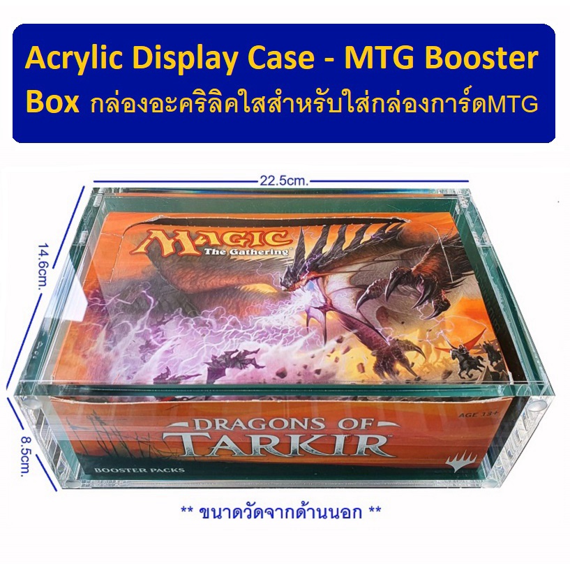 mystery booster 2 box mtg Amazon.com: Magic: The Gathering - Mystery Booster 2