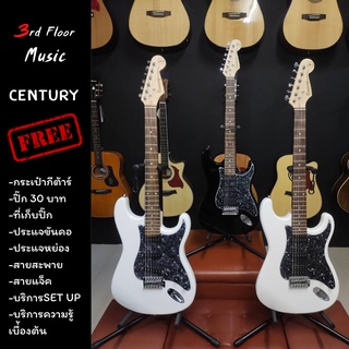 กีต้าร์ไฟฟ้า Century CE-A38/CE-A384 Stratocaster SSS/HSS