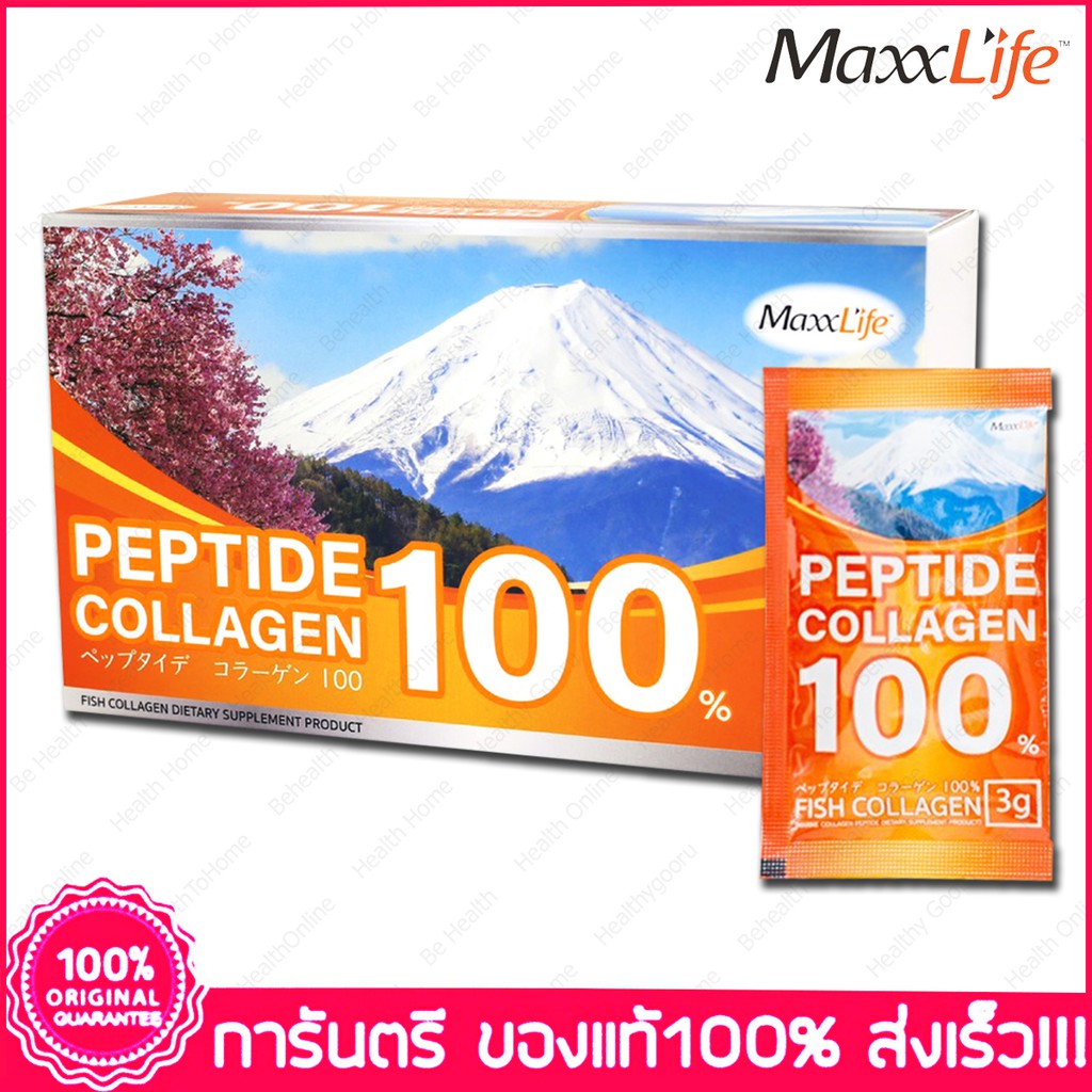 แม็กซ์ไลฟ์-เปปไทด์-คอลลาเจน-จากปลา-maxxlife-peptide-fish-collagen-100