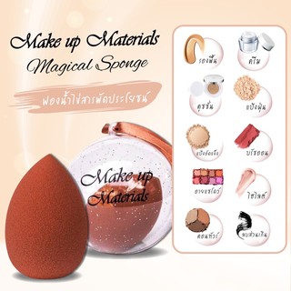 Make up Materials รุ่น Magical ฟองน้ำไข่เกลี่ยรองพื้น