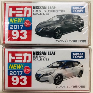 Tomica #คู่93 NISSAN LEAF✨First Lotมีแค่ 15,000คัน ในโลก✨