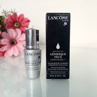 แท้💯 Lancome Genifique Yeux Light-Pearl Eye-Illuminating Youth Activator 5ml