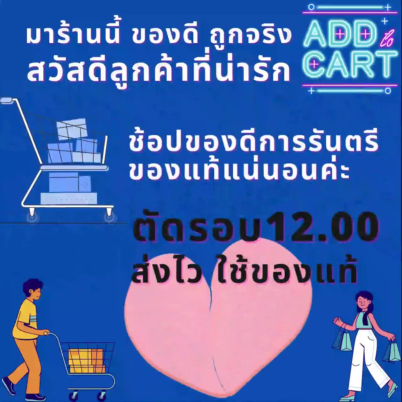 ถ่านเครื่องช่วยฟัง-แบตเตอรี่เครื่องช่วยฟัง-rayovac-extra-advance-เบอร์-a10-pr70-ถ่านใส่เครื่องช่วยฟัง-ถ่านก้อนกระดุม