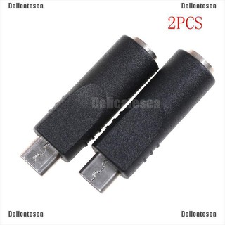 อะแดปเตอร์แปลง 2x3.5 มม. x 1.1 มม. ตัวเมีย เป็น Micro USB 5 Pin ตัวผู้