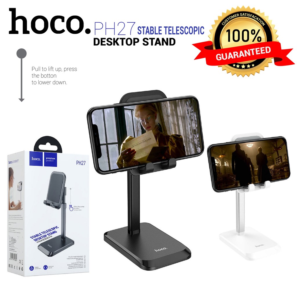 ขาตั้งมือถือ-แท๊บเล๊ตhoco-ph27-stable-telescopic-desktop-stand-ตั้งโทรศัพท์-ใหม่ล่าสุด