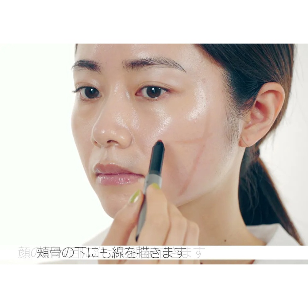 direct-from-japan-makeup-amp-be-contour-pen-18g-andbe