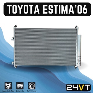 แผงร้อน โตโยต้า เอสติม่า 2006 TOYOTA ESTIMA 06 ACR50 แผงรังผึ้ง รังผึ้ง แผงคอยร้อน คอล์ยร้อน คอนเดนเซอร์ แผงแอร์ คอยแอร์