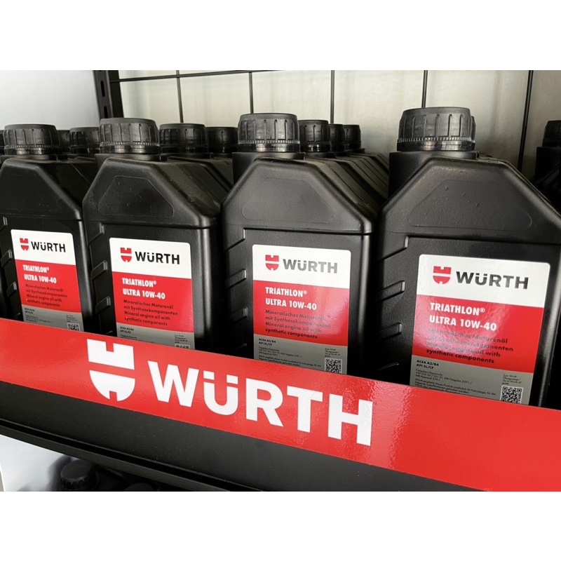 น้ำมันเครื่อง-wurth-สังเคราะห์แท้-made-in-germany