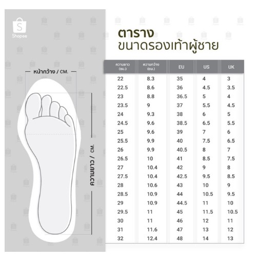 รองเท้าคนท้อง-ด้านล่างนุ่มสบาย-ย้อนยุค-รองเท้าสีขาวเล็ก-รองเท้าสตรี