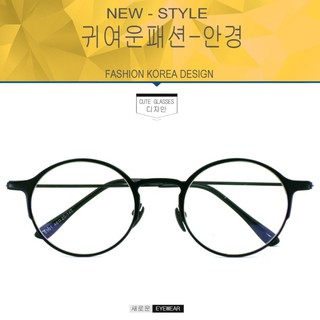 Fashion  5101 สีดำด้าน  (กรองแสงคอมกรองแสงมือถือ)