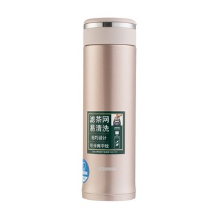 ZOJIRUSHI แก้วมัคสุญญากาศ รุ่น SMJTE46PX ขนาด 0.36 ลิตร สีบลอนด์ทอง อุปกรณ์เก็บรักษาอุณหภูมิ