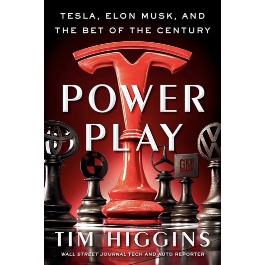 หนังสือภาษาอังกฤษ-power-play-tesla-elon-musk-and-the-bet-of-the-century-by-tim-higgins