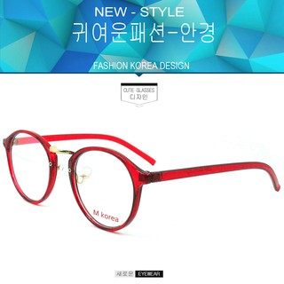Fashion แว่นตากรองแสงสีฟ้า รุ่น M korea 066 สีแดงตัดทอง ถนอมสายตา (กรองแสงคอม กรองแสงมือถือ) New Optical filter
