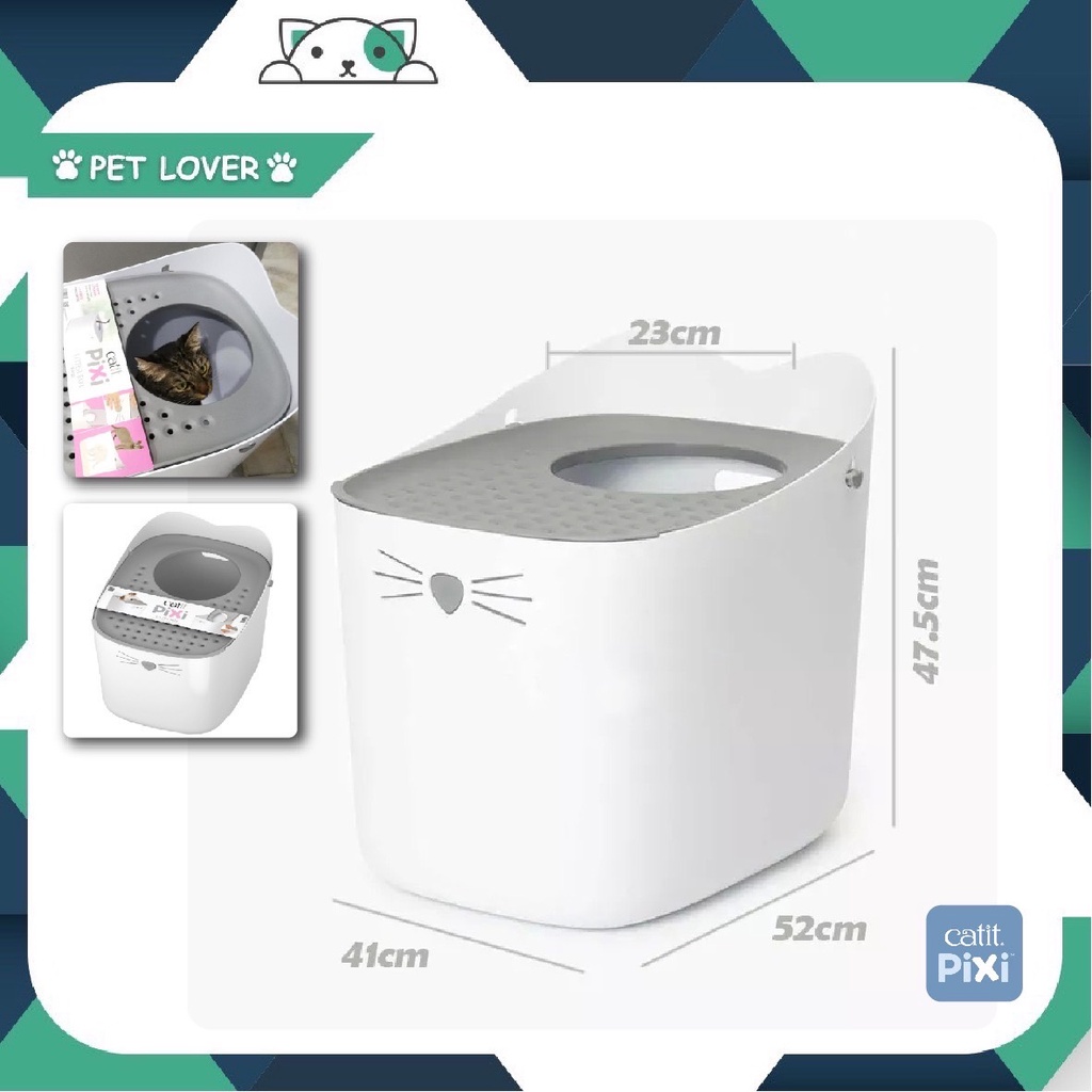 Catit litter box ห้องน้ำแมวแบบดกันทรายกระเด็น ขนาดใหญ่ | Shopee Thailand