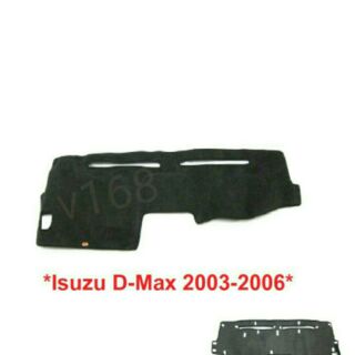 พรมคอนโซลหน้ารถยนต์ Isuzu D Max ปี 2003 2004 2005 2006