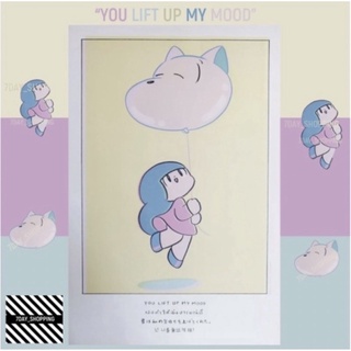 💥พร้อมส่ง💥 Mamuang Poster “You lift up my mood“ 🌈✨