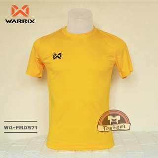 WARRIX เสื้อกีฬาสีล้วน เสื้อฟุตบอล WA-FBA571 สีเหลือง YY วาริกซ์ วอริกซ์ ของแท้ 100%