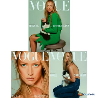 พร้อมส่ง💥 Vogue Korea เดือนเม.ย. (ปกสุ่ม) ข้างใน #คิมซูฮยอน #คิมยอนนา #แบมแบม