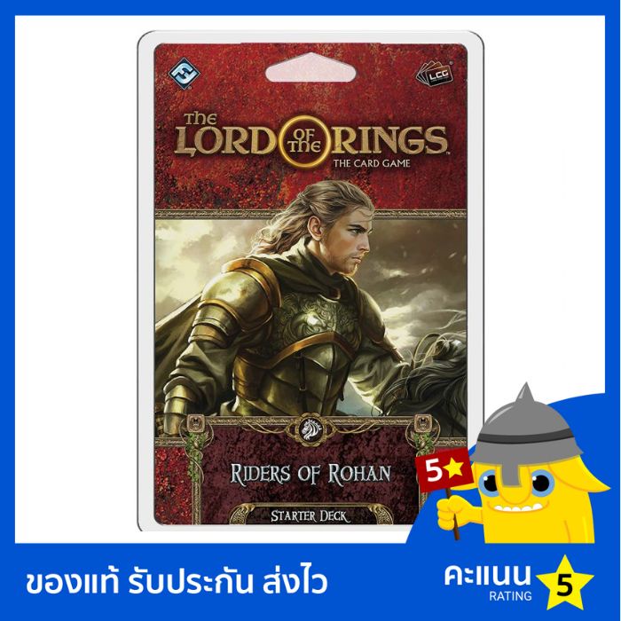 The Lord of the Rings: The Card Game: Riders of Rohan Starter Deck ...