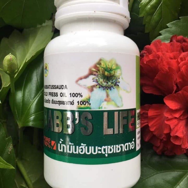 ฮับบะตุซเซาดาอ์-เทียนดำ-น้ำมันสกัดเย็น-habbatussauda-cold-press-oil-จำนวน-100-capsul