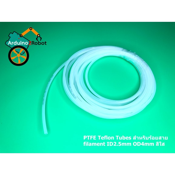 ptfe-teflon-tubes-สำหรับร้อยสาย-filament-id2-5mm-od4mm-55-บาท-เมตร-สีใส