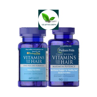 ภาพหน้าปกสินค้าPuritan\'s Pride Vitamins for the Hair / 60 Tablets &Vitamins for the Hair Timed Release / 90 Caplets ที่เกี่ยวข้อง