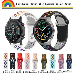 ภาพหน้าปกสินค้าสายนาฬิกาข้อมือ สําหรับ Huawei watch GT2 GT3 42 มม. 46 มม. Huawei GT3 Pro 43 มม. 46 มม. Huawei watch GT Samsung galaxy watch active galaxy watch 42 มม. 46 มม. ซึ่งคุณอาจชอบราคาและรีวิวของสินค้านี้