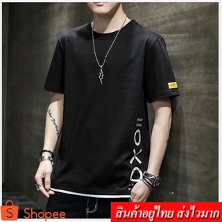 Clothing Fashion เสื้อยืดเเขนสั้นชาย เสื้อยืดคอกลม รุ่น 1299