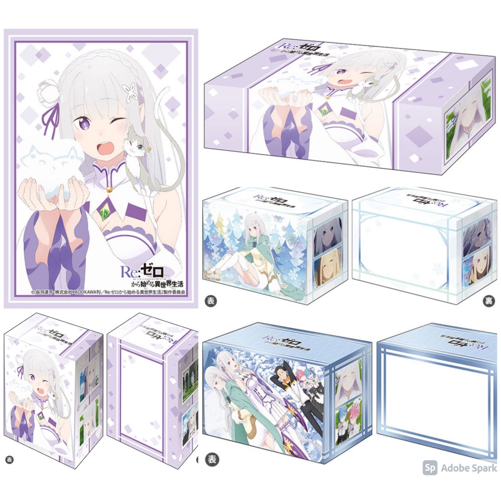 Bushiroad Sleeve & Deck Holder & Storage Re:Zero Kara Hajimeru Isekai no  Seikatsu : Emilia - ,  | Shopee Thailand