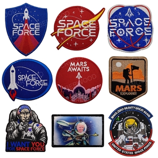 United States Space Force USSF Patch Badge Air Force emblem Tactical Patch armband Hook &amp; Loop applique