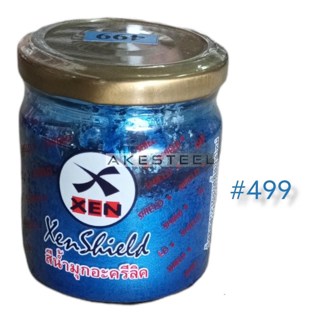 สีน้ำมุกอะคริลิค-xenshield-เซนชิลด์-ขนาด-150-กรัม