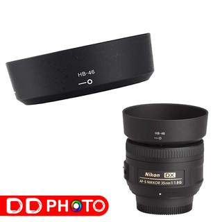 ภาพหน้าปกสินค้าLens Hood HB-46 For Nikon AF-S DX 35mm f/1.8G ที่เกี่ยวข้อง