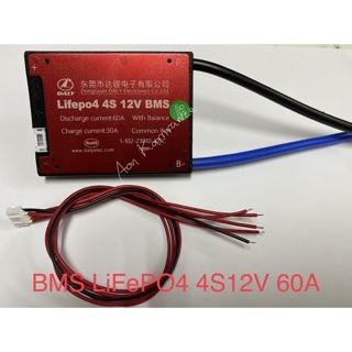 BMS DALY 4S 12V 15A 25A 30A 45A 60A 100A สำหรับแบตเตอรี่ลิเธียมฟอสเฟต Lithium Phosphate LiFePO4 3.2 V