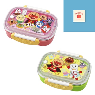 กล่องข้าว made in Japan อันปังแมน 360 ml กล่องอาหาร กล่องเบนโตะ bento อันปัง