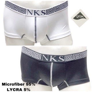 NKS Boxer by DOMON สีขาว1 สีดำ1 โชว์ด้าย ( 1 เซ็ต 2 ตัว )