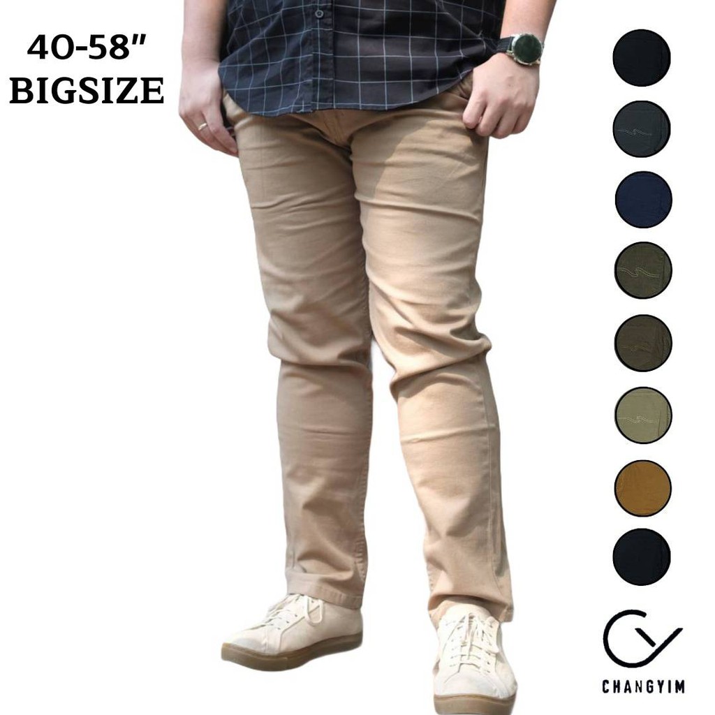 ภาพหน้าปกสินค้ากางเกงขายาว กางเกงคนอ้วน ผ้ายืด ใส่ทำงาน 007/8 ไซส์ใหญ่ 40-58 สีดำ สีกรม สีกากี สีน้ำตาล สีเทา สำหรับผู้ชายอ้วน จัมโบ้