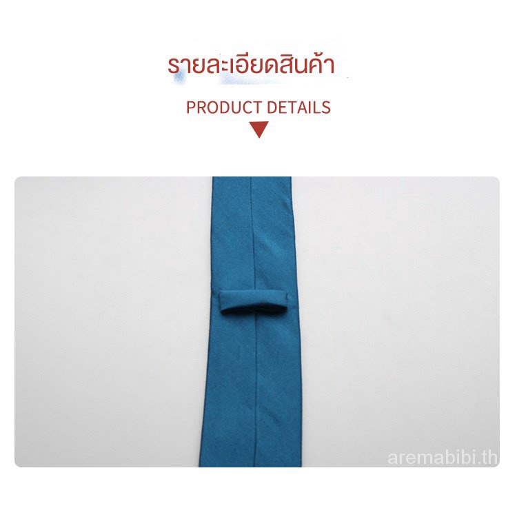 ขายส่งธุรกิจใหม่ลำลองผู้ชายเนคไท-อุปกรณ์เสริมตะวันตก-7cm-เน็คไทสีทึบทำมือ