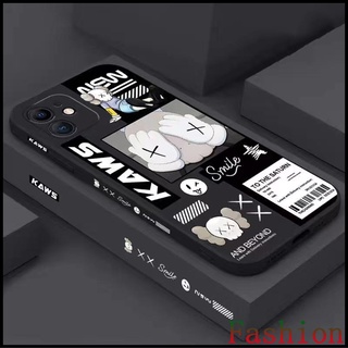 ใช้สำหรับ เคสมือถือ iPhone KAWS case for Apple 14 Pro max เคสไอโฟน13 เคสซิลิโคนแถบข้าง เคสไอโฟน7พลัส เคสiPhone11 เคสi12 xr เคสไอโฟน13promax casei11 xs 8 plus caseiPhone11promax เคสไอโฟน8 เคสไอโฟน14Promax se 2020 straight edge cases