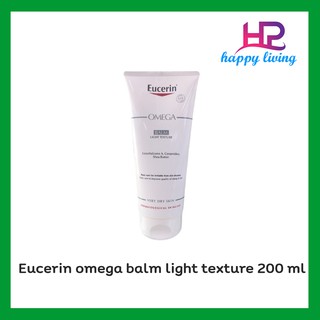 ใหม่!!! Eucerin omega balm light texture 200 ml ยูเซอรีนโอเมก้า บาล์ม ใช้ได้ตั้งแต่แรกเกิด [y3890]